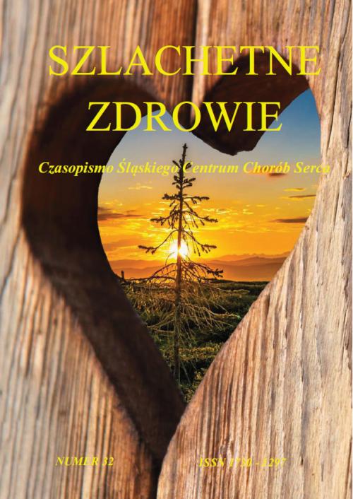 NUMER 32, wiosna 2018 - Zdjęcie główne