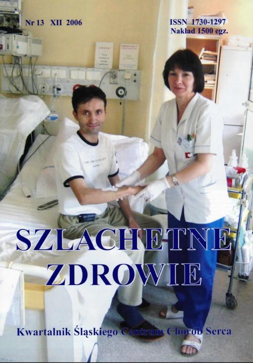 NUMER 13, grudzień 2006 - Zdjęcie główne