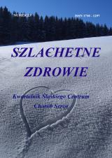 NUMER 23, Styczeń 2012 - Zdjęcie główne