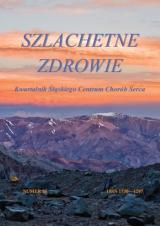 NUMER 25, Grudzień 2012 - Zdjęcie główne