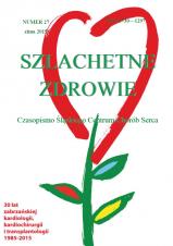 NUMER 27, Luty 2015 - Zdjęcie główne