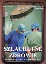 NUMER 14, sierpień 2007 - Zdjęcie główne