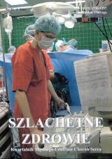 NUMER 11, styczeń 2006 - Zdjęcie główne